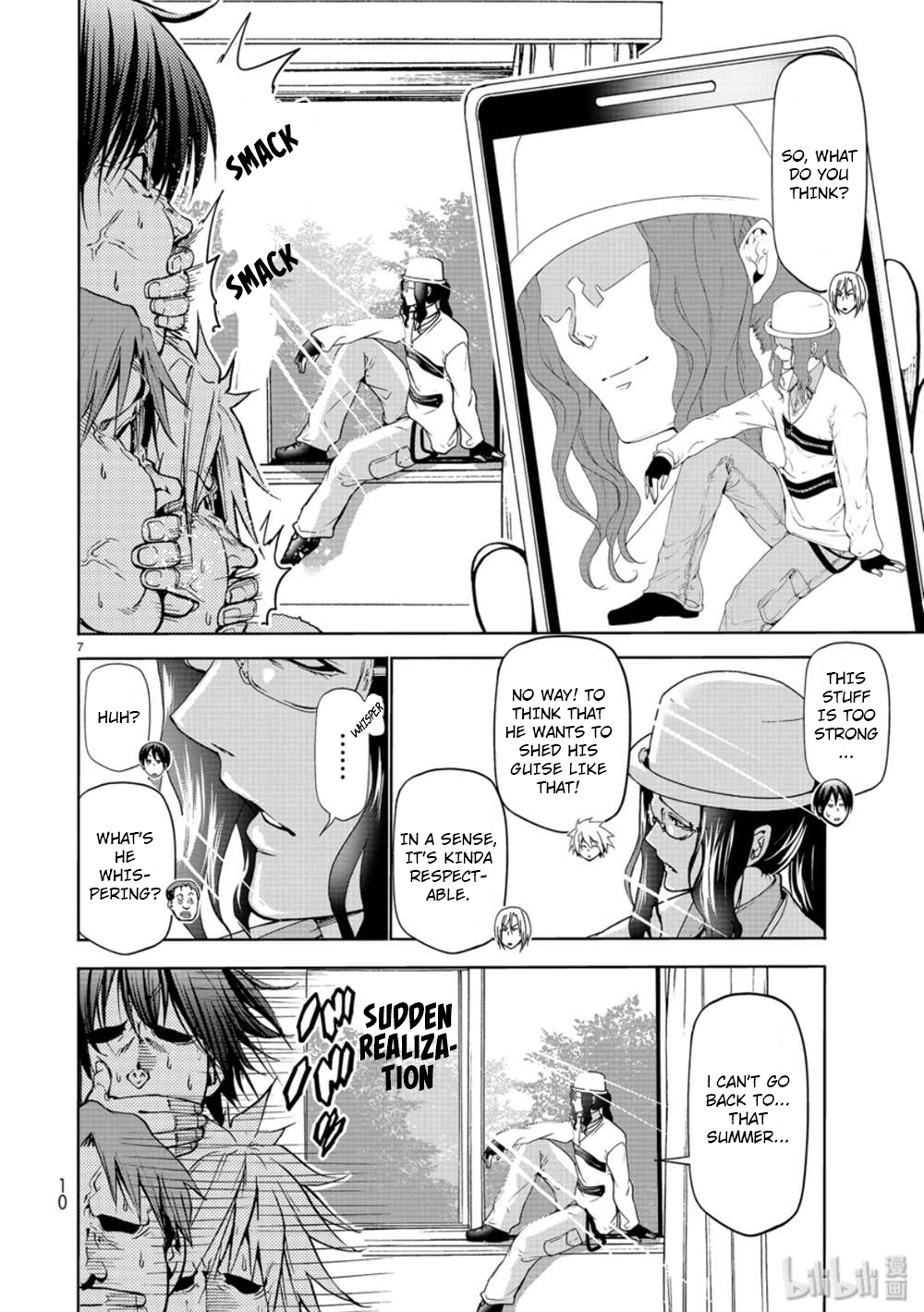 Grand Blue, Chapter 58 image 07
